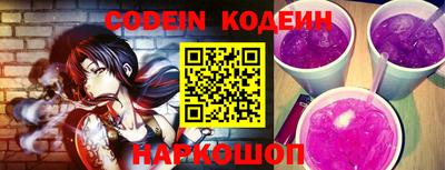 гидропоника Кумертау