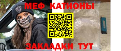 PSILOCYBIN Кулебаки