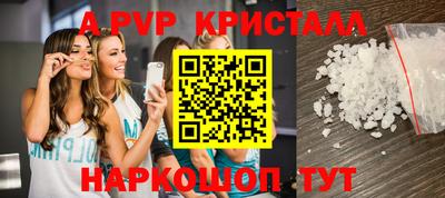гидропоника Кумертау