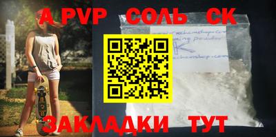 гидропоника Кумертау