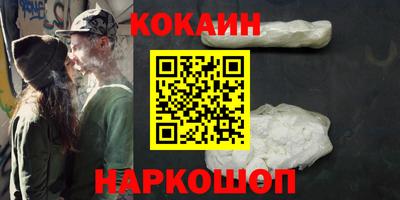 PSILOCYBIN Кулебаки