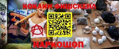 гидропоника Кумертау