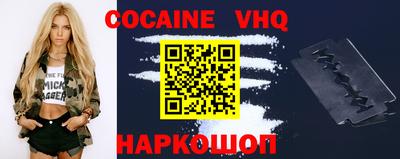 PSILOCYBIN Кулебаки