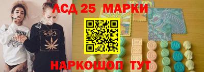 гидропоника Кумертау