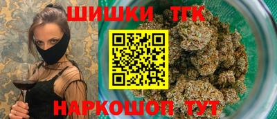 гидропоника Кумертау