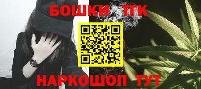 PSILOCYBIN Кулебаки