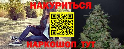 PSILOCYBIN Кулебаки