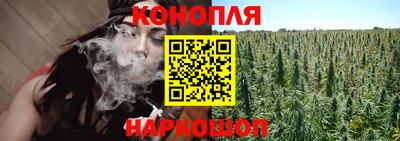 мескалин Кунгур
