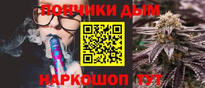 мескалин Кунгур