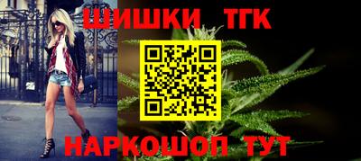 гидропоника Кумертау