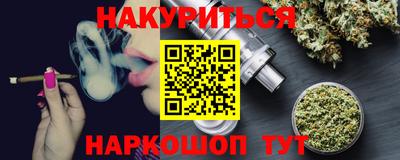 PSILOCYBIN Кулебаки
