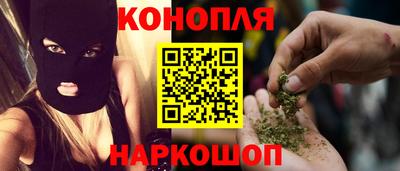 гидропоника Кумертау