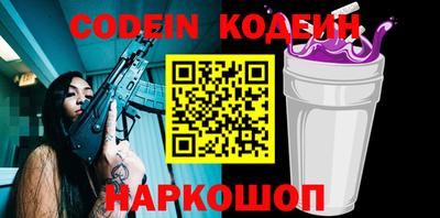 гидропоника Кумертау