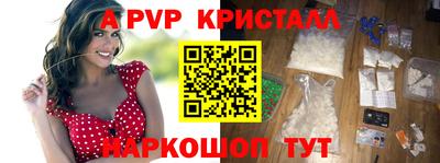 PSILOCYBIN Кулебаки