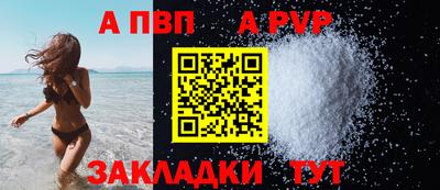 гидропоника Кумертау