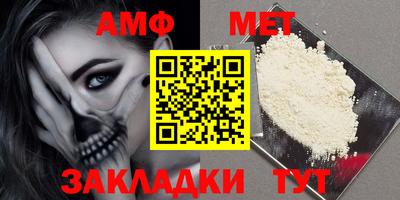 мескалин Кунгур