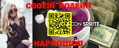 PSILOCYBIN Кулебаки