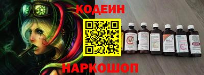 гидропоника Кумертау