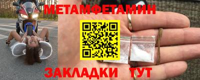 мескалин Кунгур