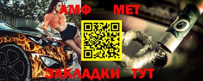 гидропоника Кумертау