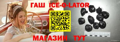 гидропоника Кумертау