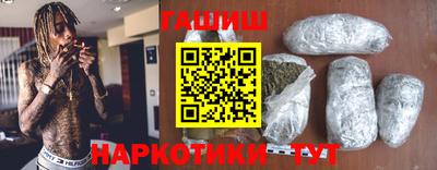 гидропоника Кумертау