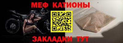 PSILOCYBIN Кулебаки