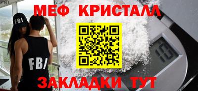 гидропоника Кумертау