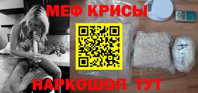 гидропоника Кумертау